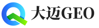 黄岛区大迈GEO